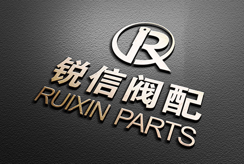 熱烈慶祝浙江銳信金屬制品有限公司官網(wǎng)上線(xiàn)！